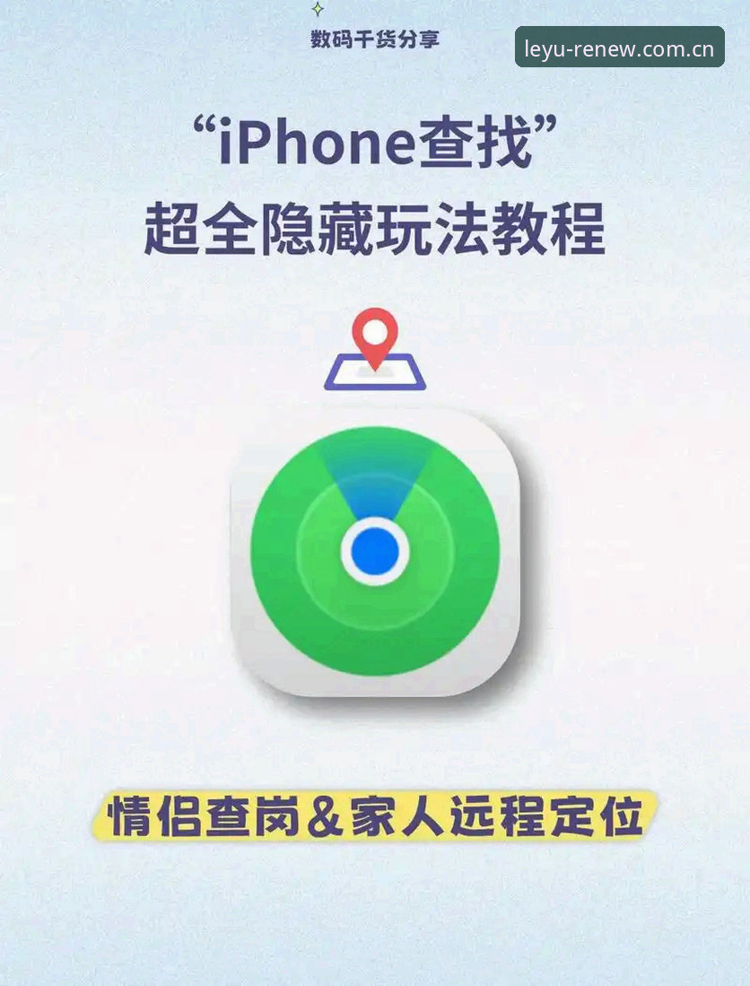 登录入口找不着 vs 一键直达：乐鱼焕新版2025功能实测，哪个更省心？