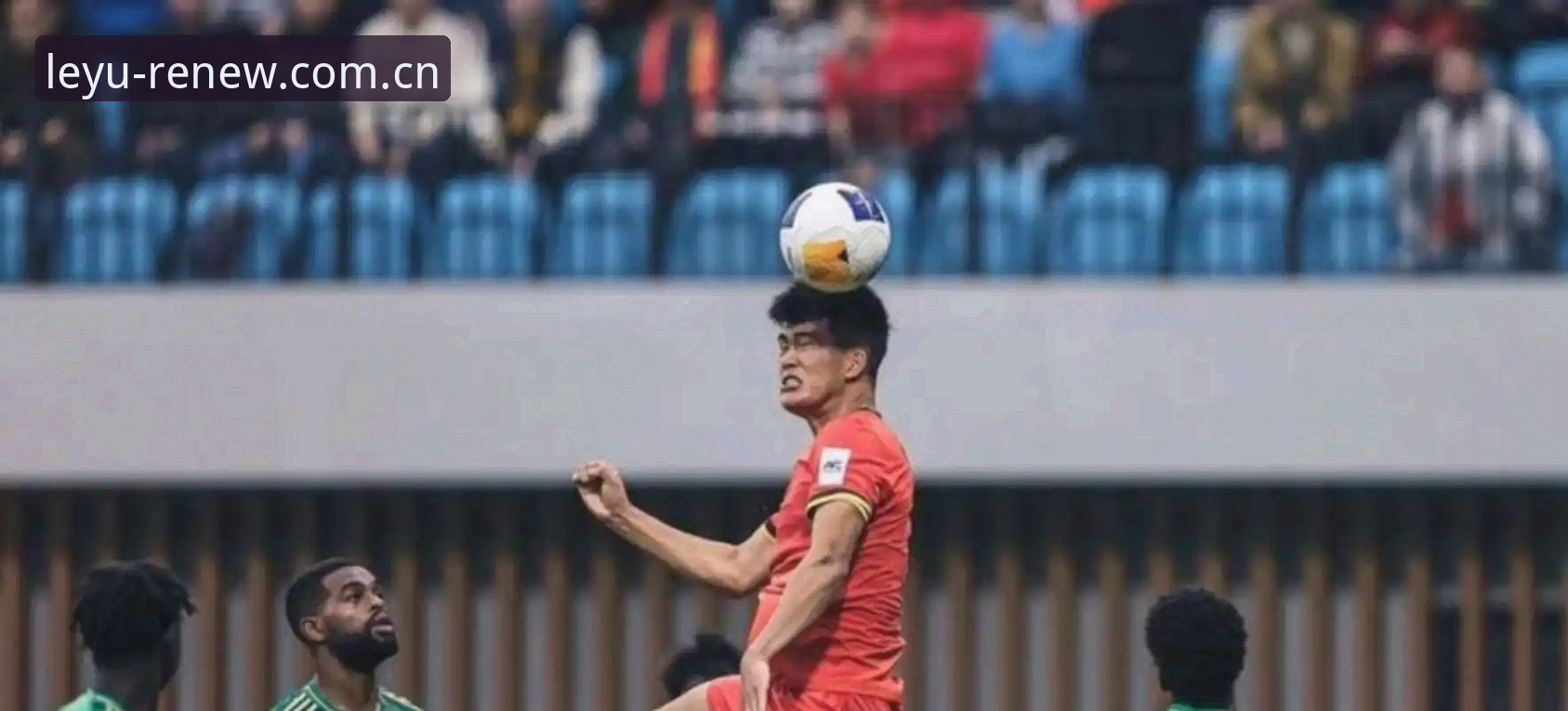 2026LEYU Renew网页注册 从U19国足土伦杯溃败看年轻球员成长:实战数据与心态调整完整指南